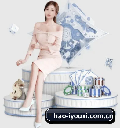 hao-iyouxi.com.cn APP