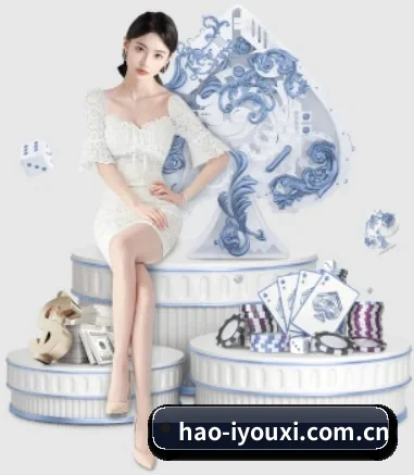 hao-iyouxi.com.cn APP 界面